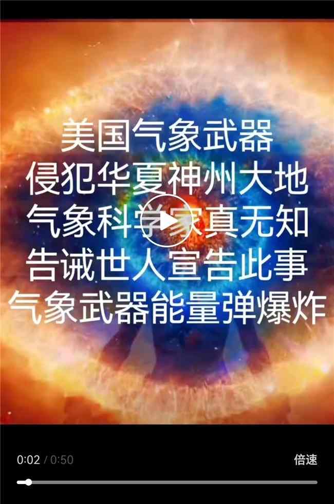 传承千年智慧 探索中医奥妙 国宝级名中医——马忠义院长